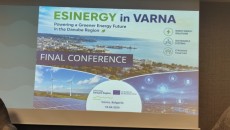SERDA učestvovala na zavr&scaron;nom partnerskom sastanku i finalnoj konferenciji projekta ESINERGY u Bugarskoj